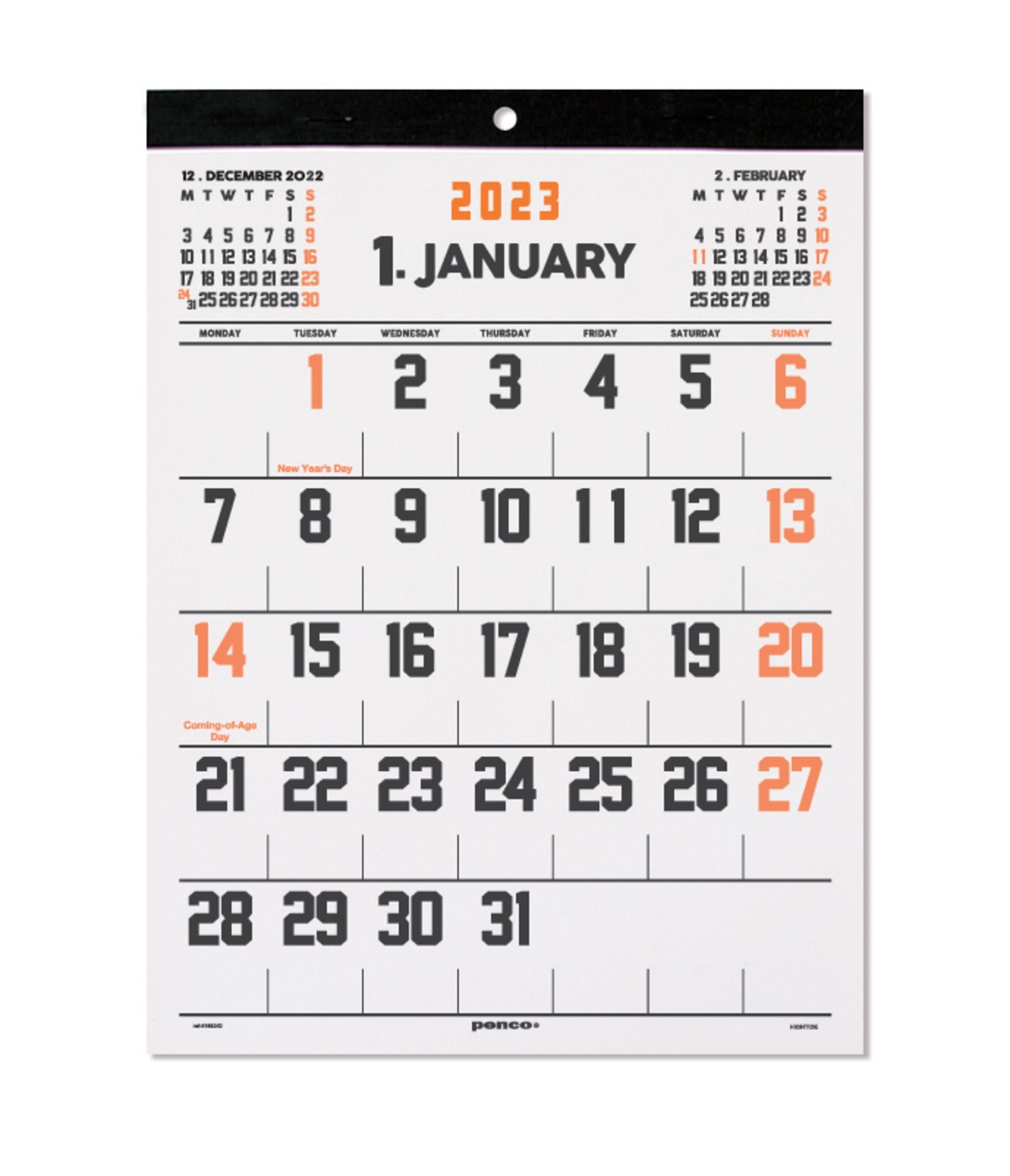 ハイタイド 23年 カレンダー Docketstore