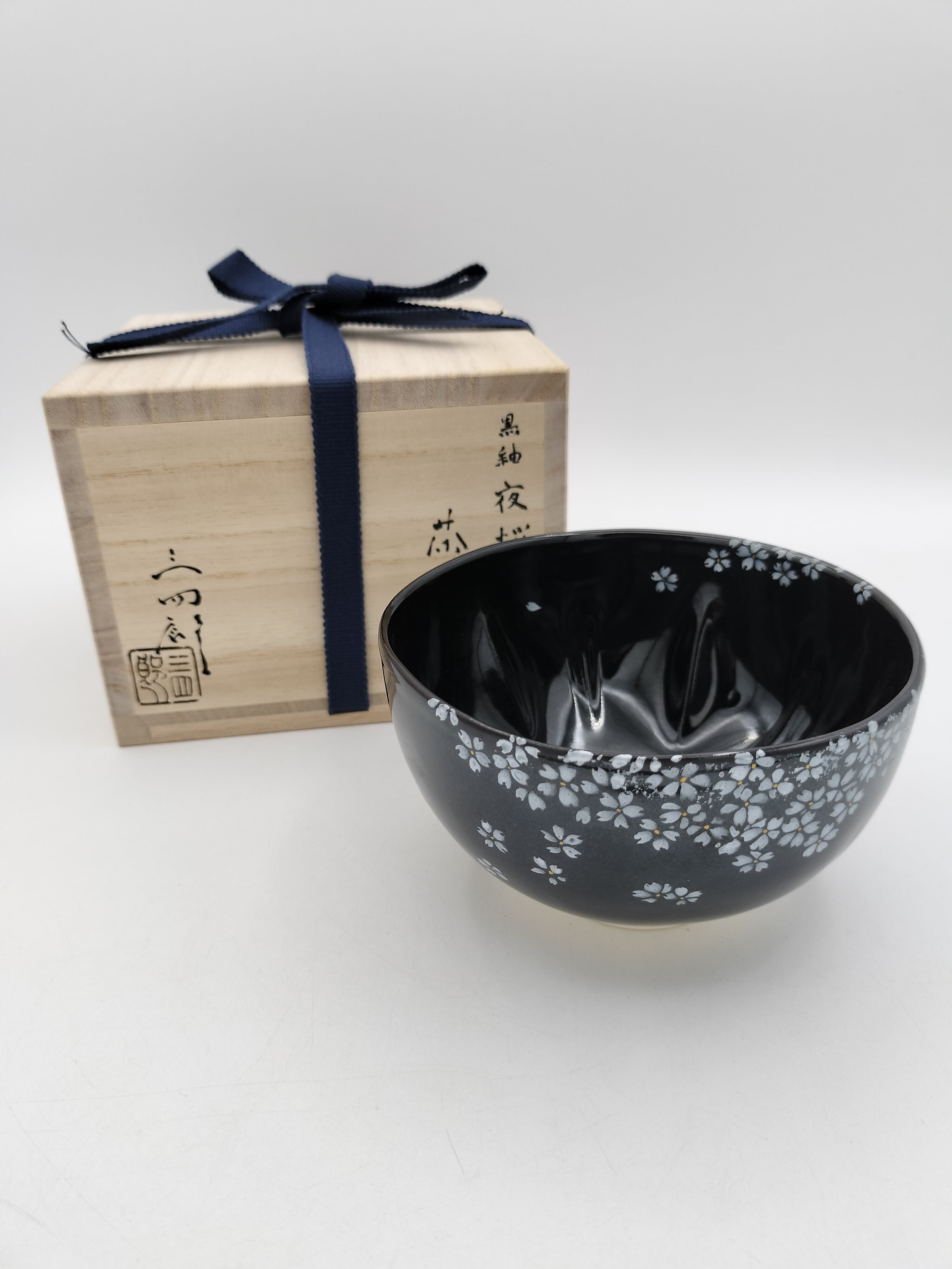 【茶道具】陶正山造 薩摩夜学蓋置 蓋置 夜学蓋置 加賀端山・作 | 有限会社いとお(茶道具・華道具