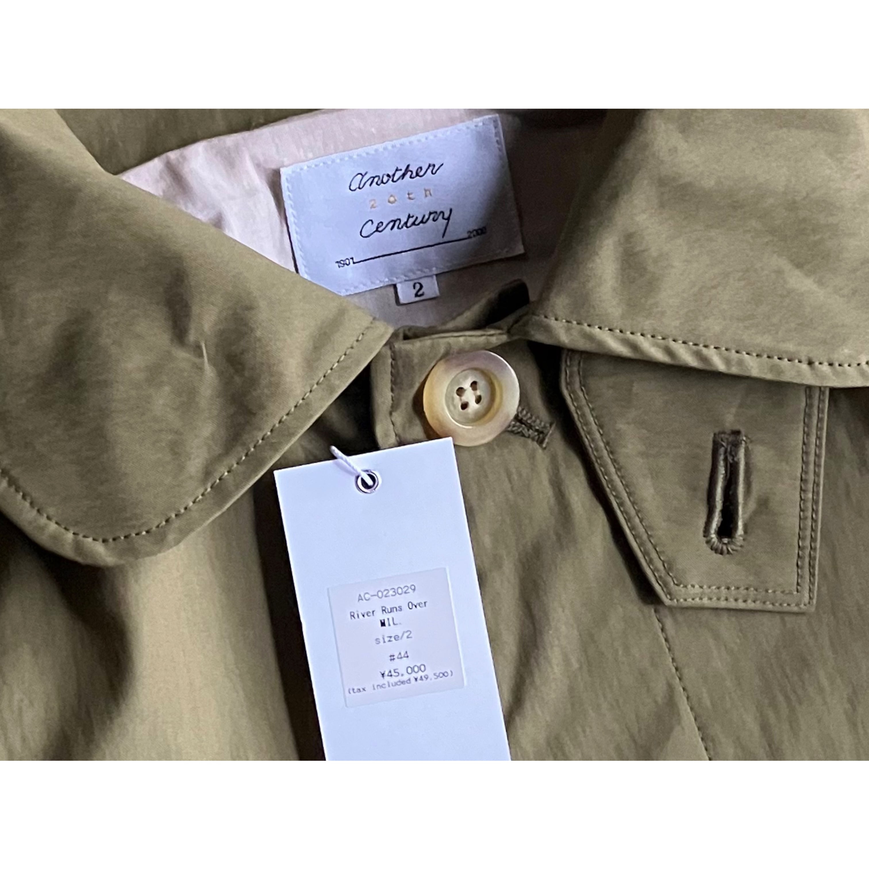 another 20th century (アナザートゥエンティースセンチュリー) River