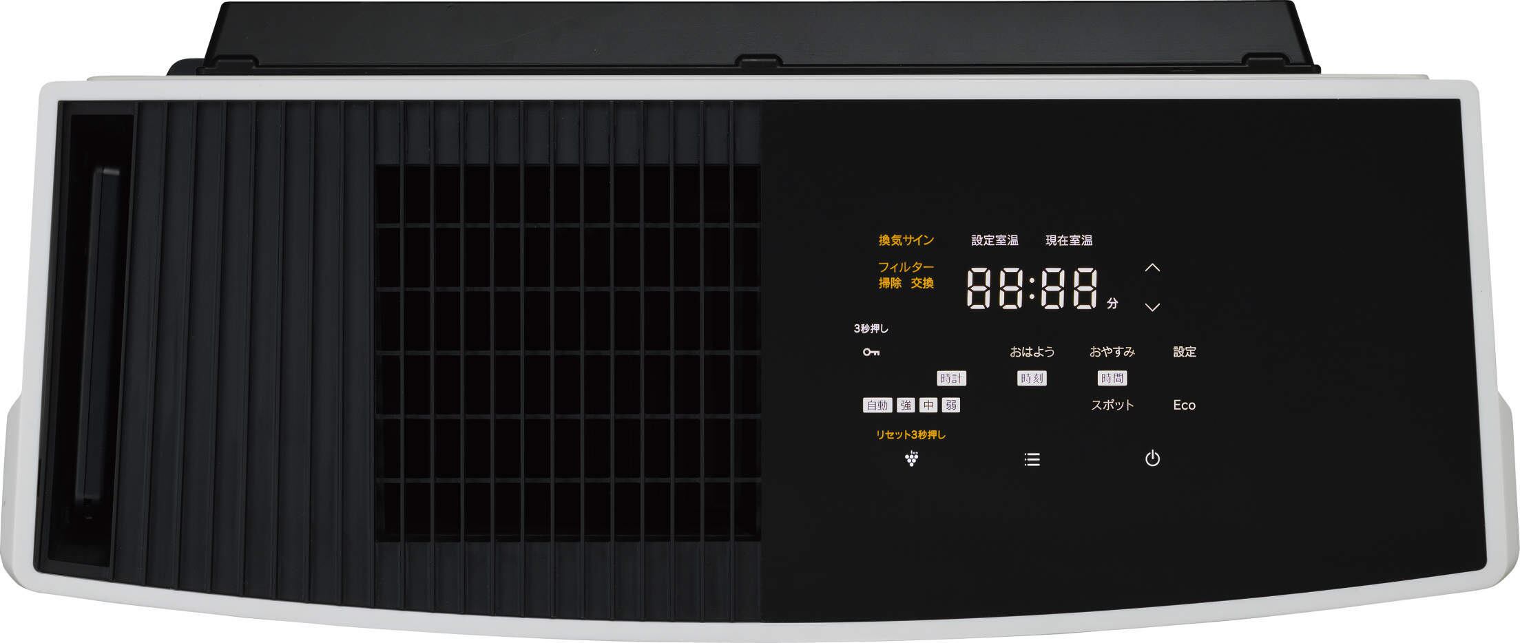 ガスファンヒーター RC-B5801ACP | グリーンガス ガスファンヒーター RC-B5801ACP | グリーンガス