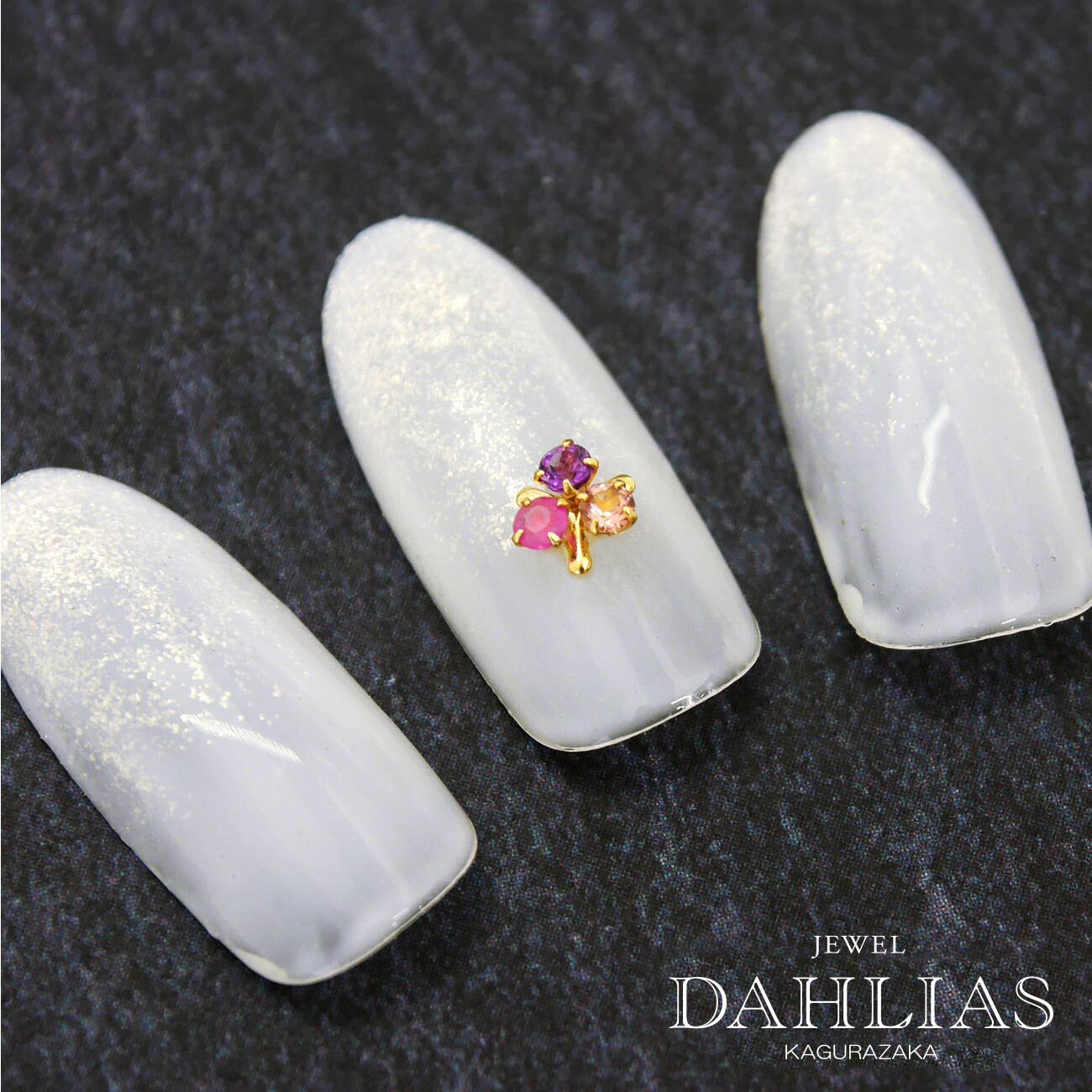 ネイルパーツ ハンドメイドパーツ】パリ K18 天然ルビー/天然P