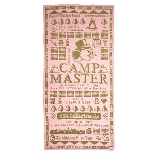 BALLISTICS JM BLANKET バリスティクス ジェリーマルケス ウール