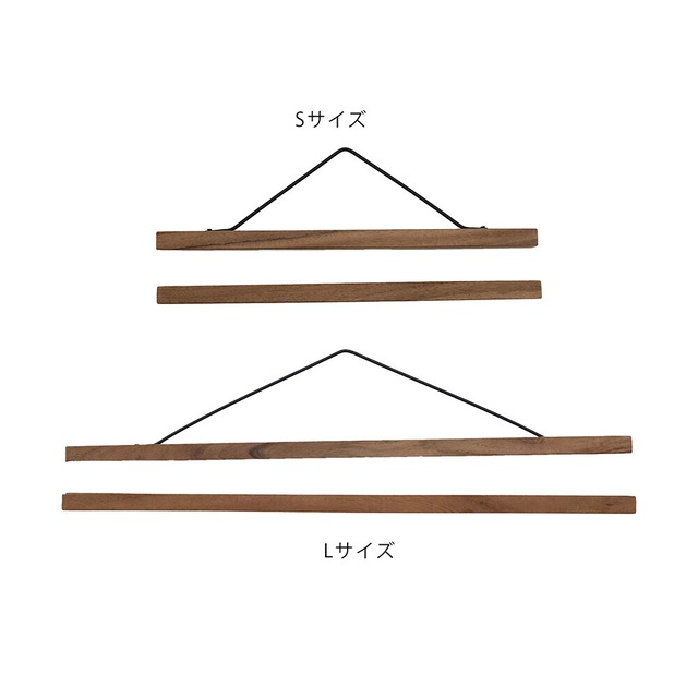 アカシア材 ポスターハンガー 「L」サイズ (バインドホルダー)