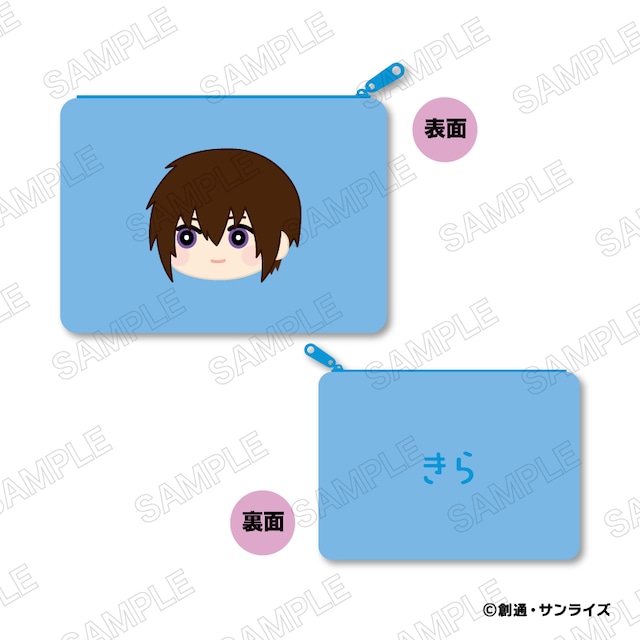 機動戦士ガンダムSEED FREEDOM もふもふ フラットポーチ A：キラ・ヤマト