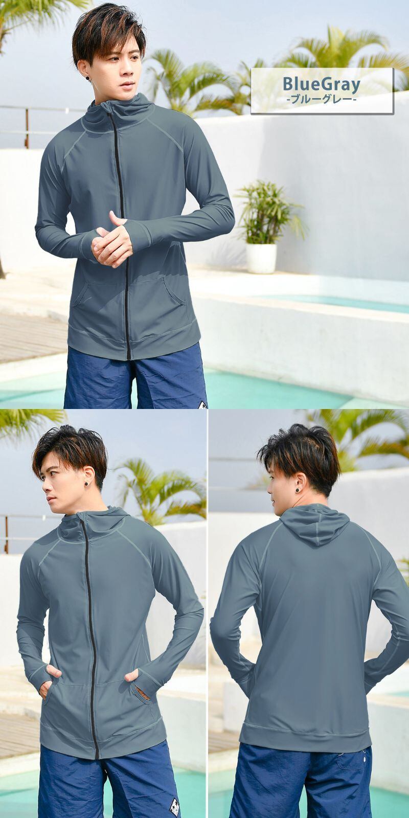 メール便】メンズ ラッシュガード／rashguard001 | DAY CLOSET