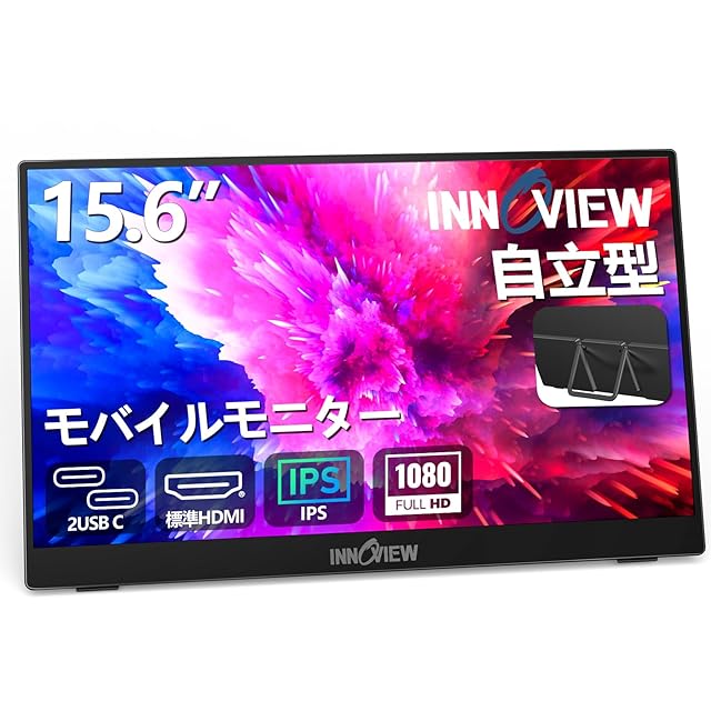 InnoView モバイルモニター 4K 18.4インチ モバイルディスプレイ UHD