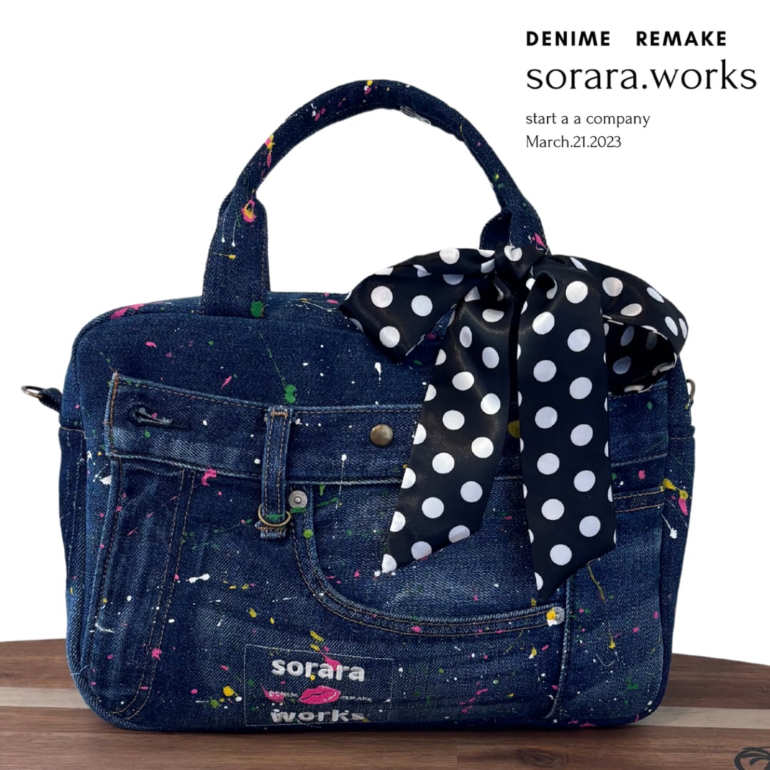 デニムシャツリメイク トート 4 ハンドメイド】 デニムシャツ リメイク トートバッグ No.26 - メルカリ
