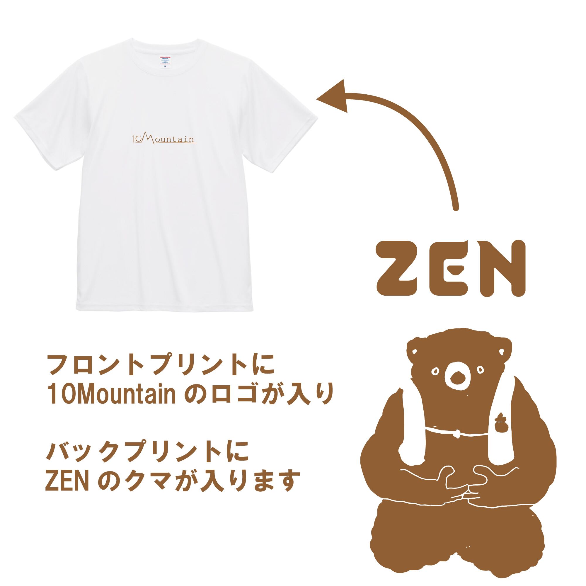 ZEN バックプリント / リサイクルポリTシャツ WHITE | 10Mountain