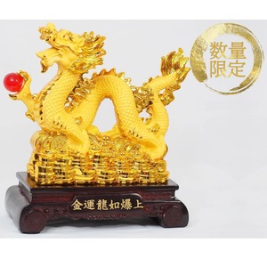 SHINGOオリジナル龍【ミニ龍】　水杯付き　【手乗りサイズ】