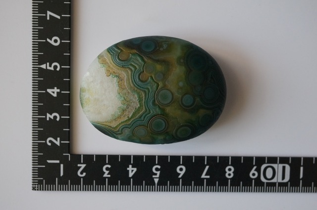ゴビアゲート Gobi Desert Eye Agate 765
