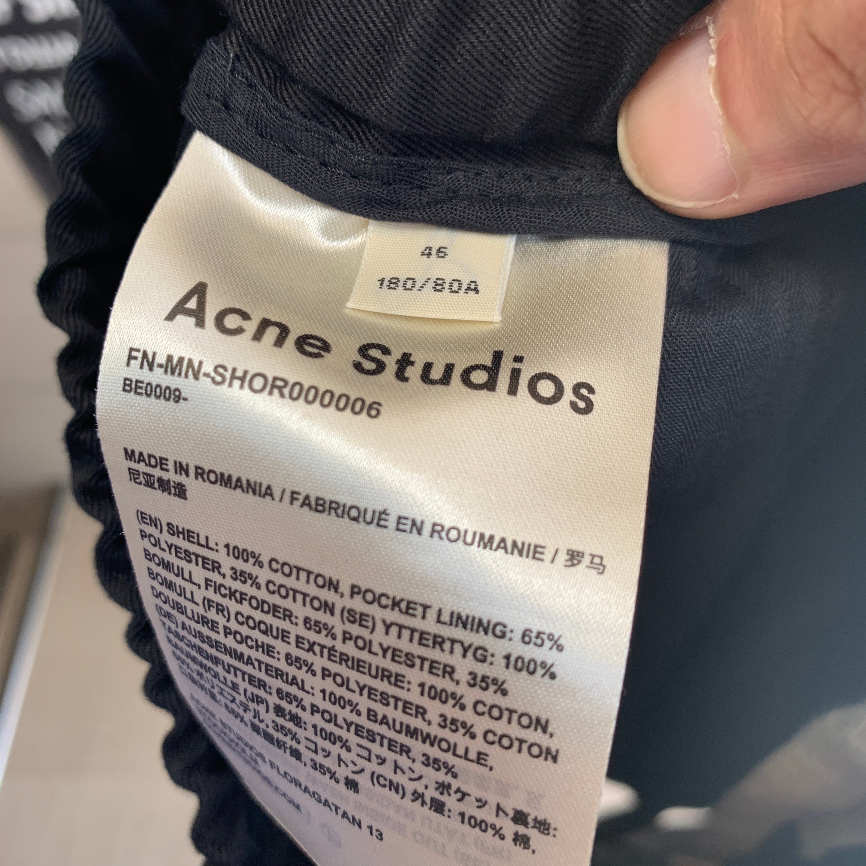 Acne Studiosアクネストゥディオズ L'Appartementアパルトモン購入RUN SUITサイドラインショートパンツ【LHPA67226】