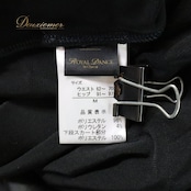 社交ダンス 衣装 スカート ブラック系 チャコット Chacott レッスン 練習 レッスンウェア 練習着 黒 無地 サテン生地 フリル かわいい 華やか おしゃれ 上品 大人っぽい 軽やか ふんわり フレア スタイリッシュ 大人 レディース ダンス用 柔らかい おしゃれなデザイン お洒落 衣装用