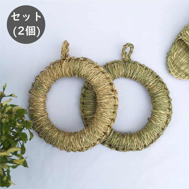 シーグラス 鍋敷き 2個セット（SGA-390N）