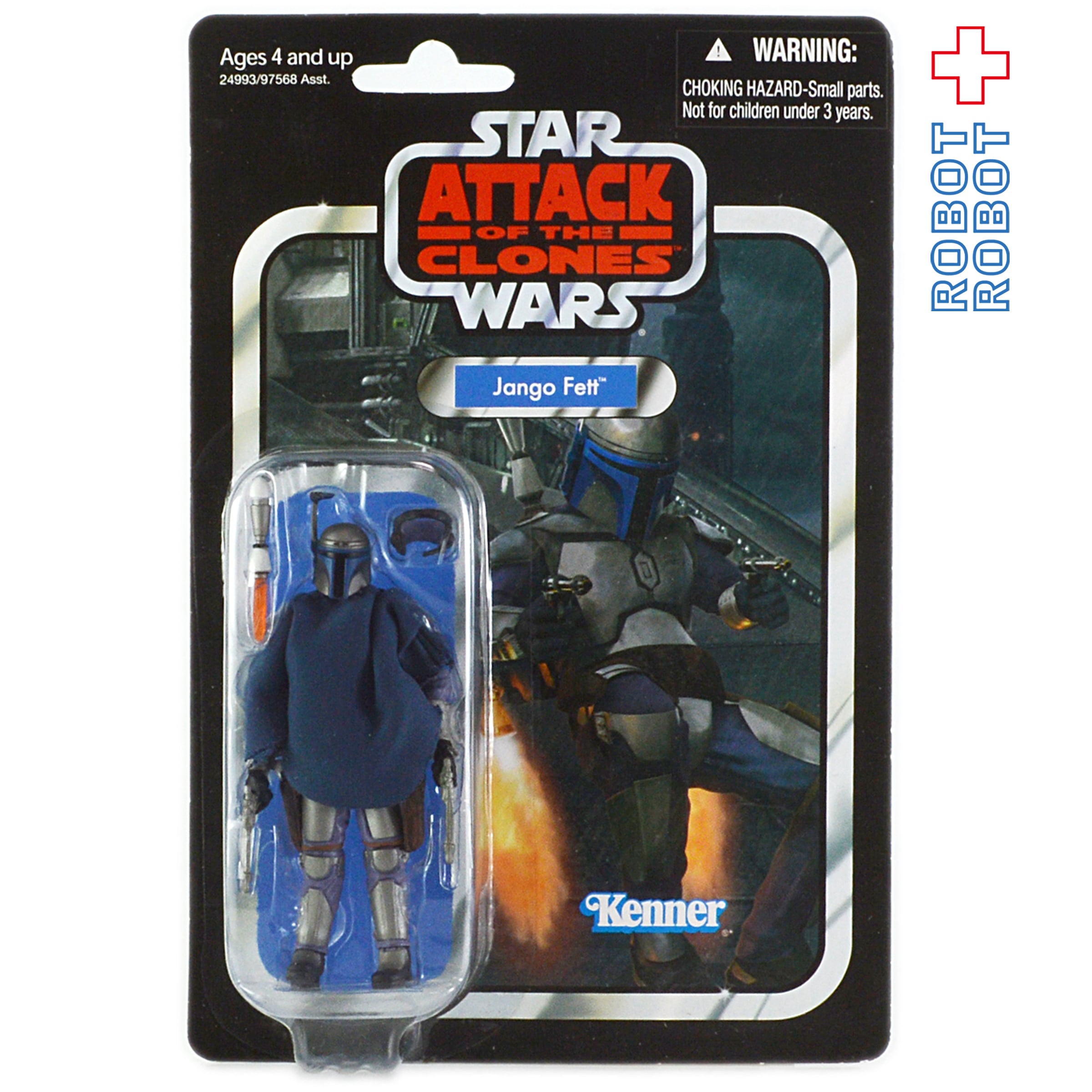 スター・ウォーズ VC 34 ジャンゴ・フェット[AOTC] ヴィンテージ 
