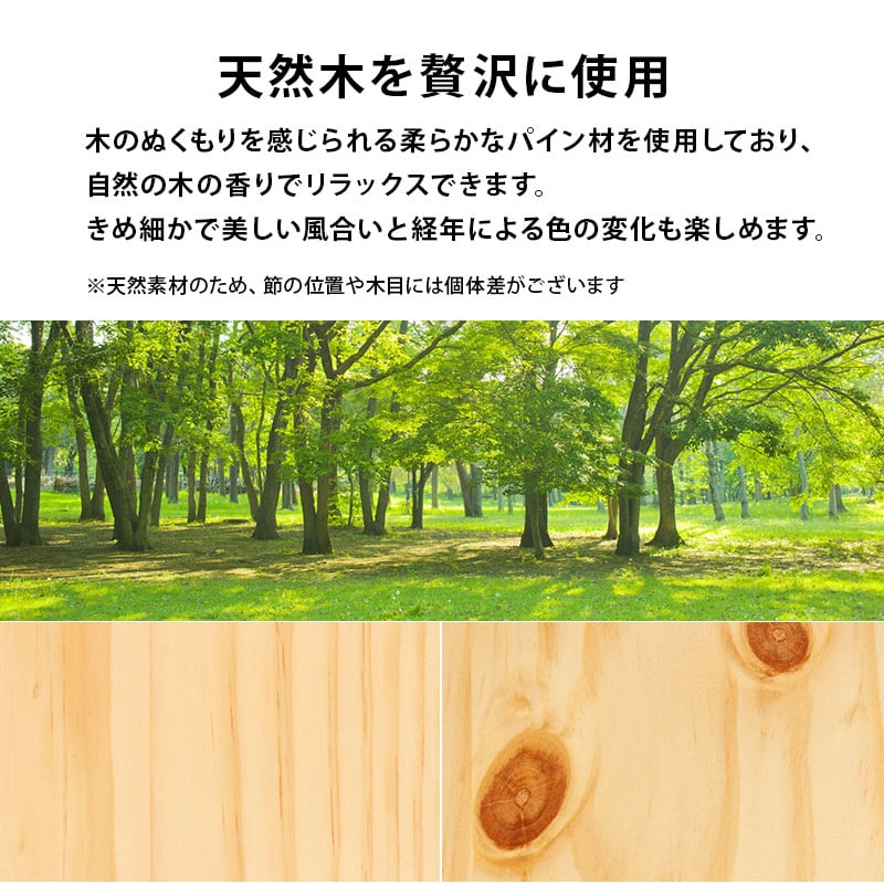 【組立式】耐荷重200kg セミダブルベッド すのこフレーム ボンネルコイルマットレスセット 3色展開 一人暮らし ワンルーム 幅122.5cm