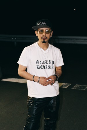 Unfulfilled Tee