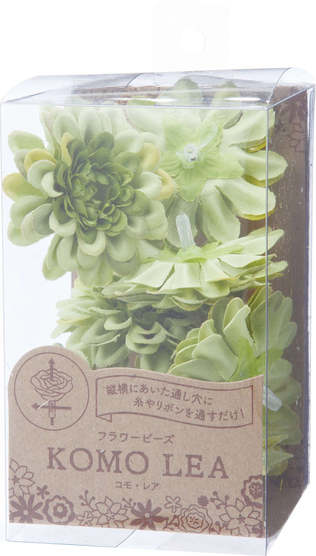 ダリアヘッド　グリーン系　FLP-1260GR　4961823673276　造花（アーティフィシャルフラワー） > 定番造花フラワー（素材）