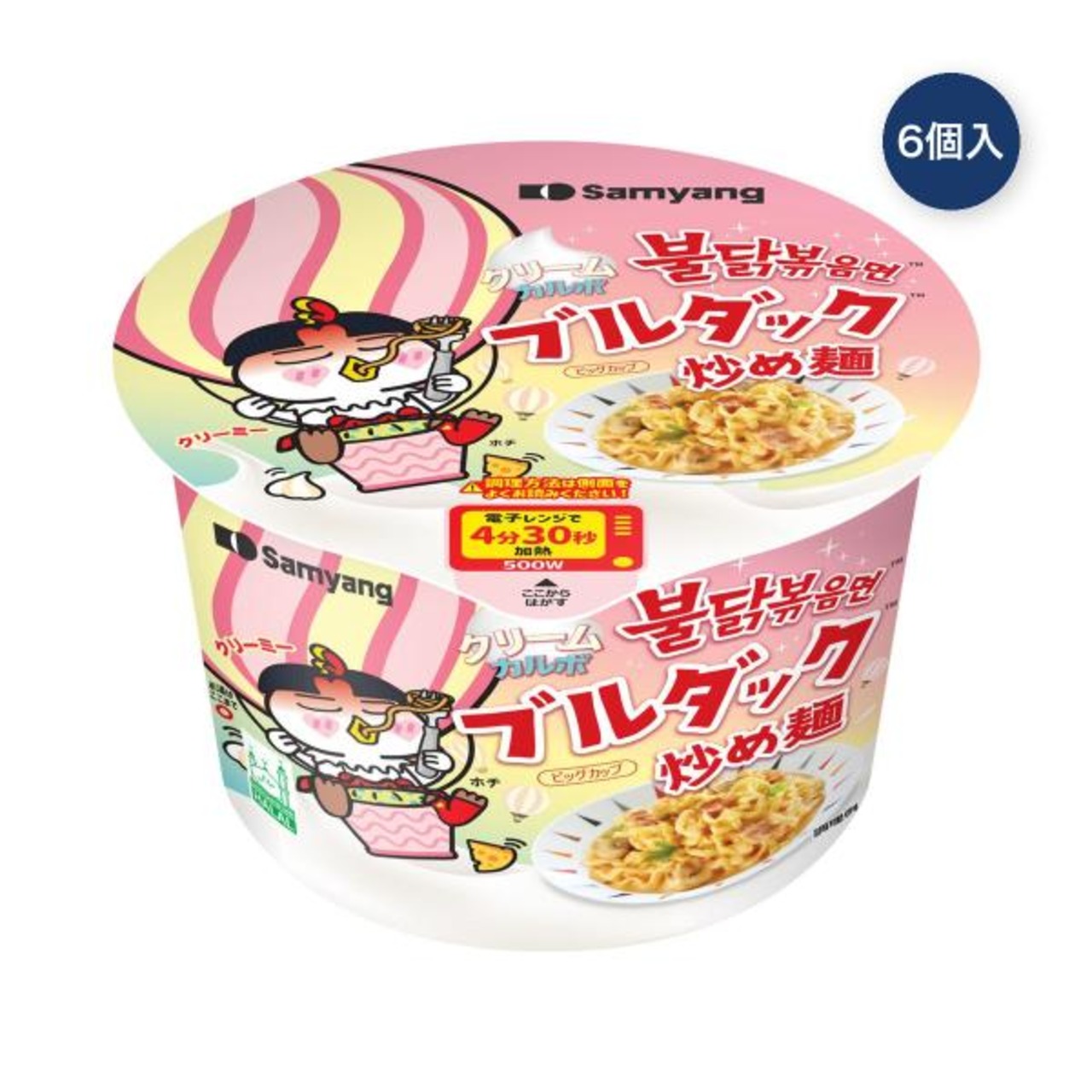 【2セット】クリームカルボナーラ ブルダック炒め麺BIG 6個入り