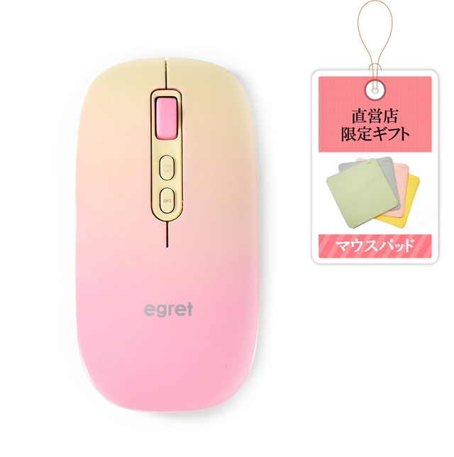 EGRET Bluetooth5.0/3.0/2.4G 3モード対応、便利ボタン付き、充電式無線マウス（PrettiE水柿）