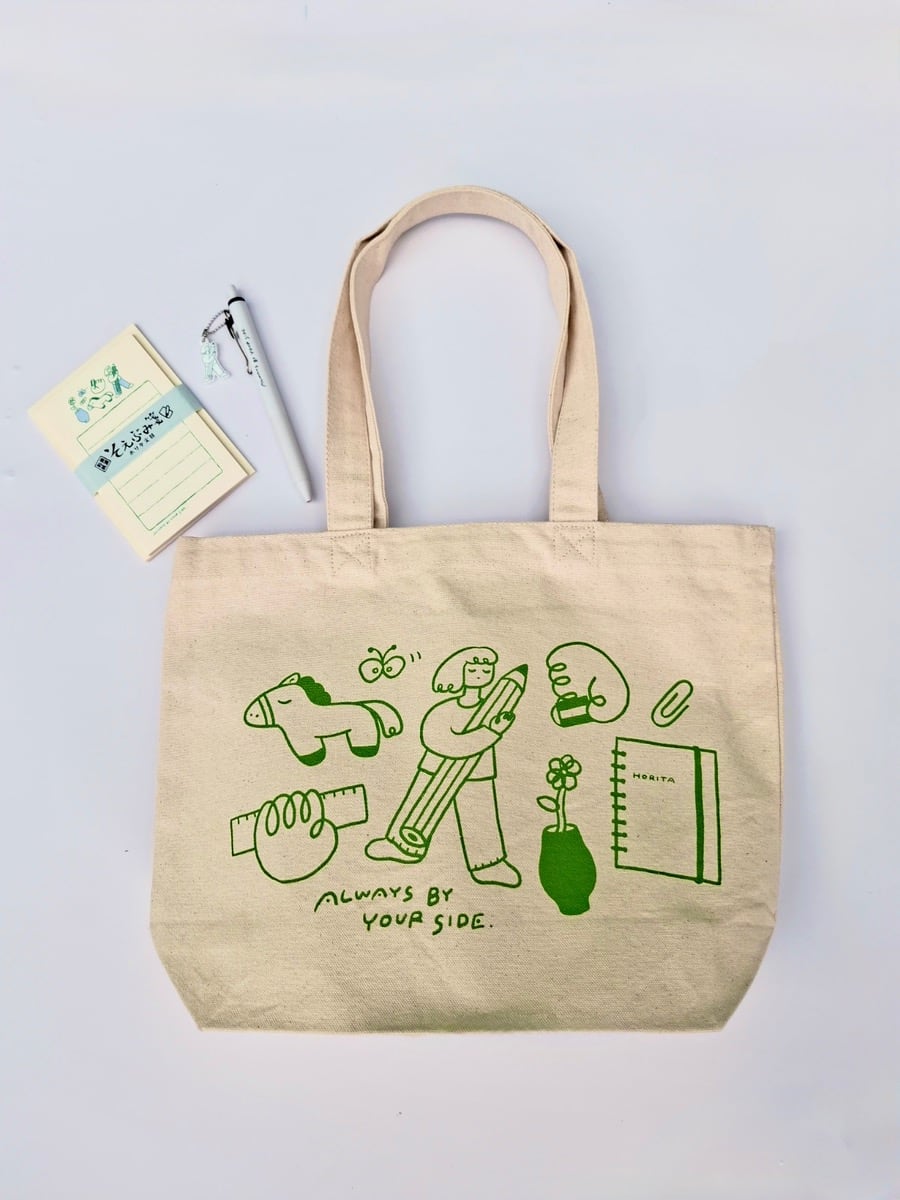 【2026年限定柄】ホリタオリジナル文具3点セット(トート・そえぶみ箋・ユニボールワンチャーム)