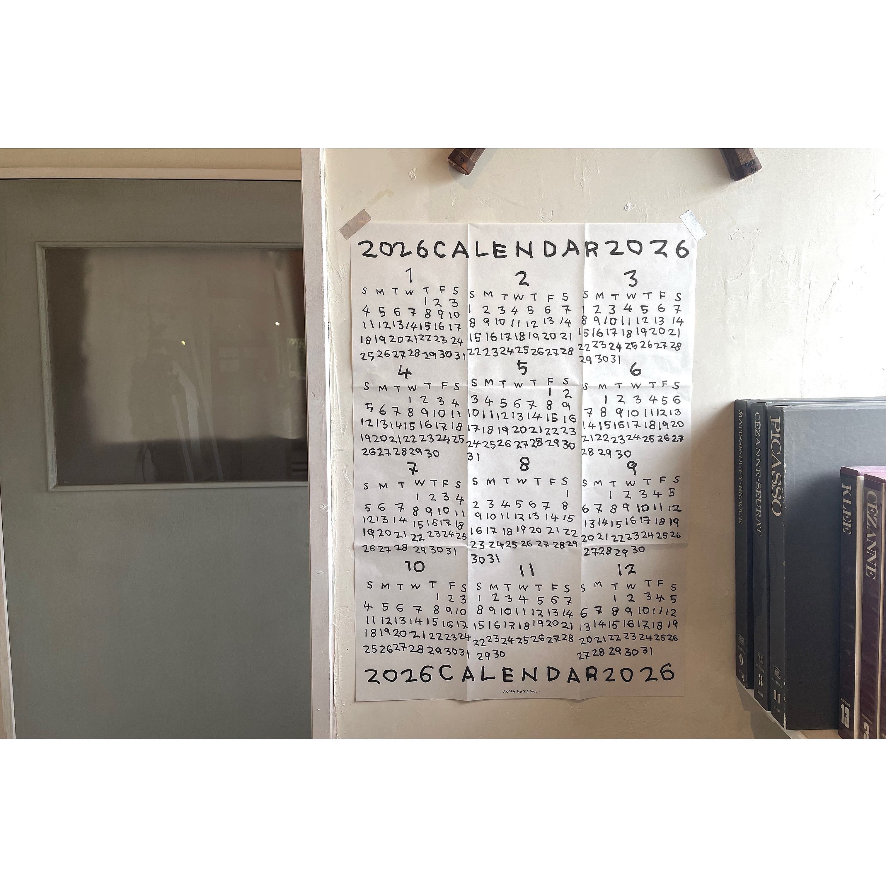 AONAHAYASHI 2026 POSTER | nagame