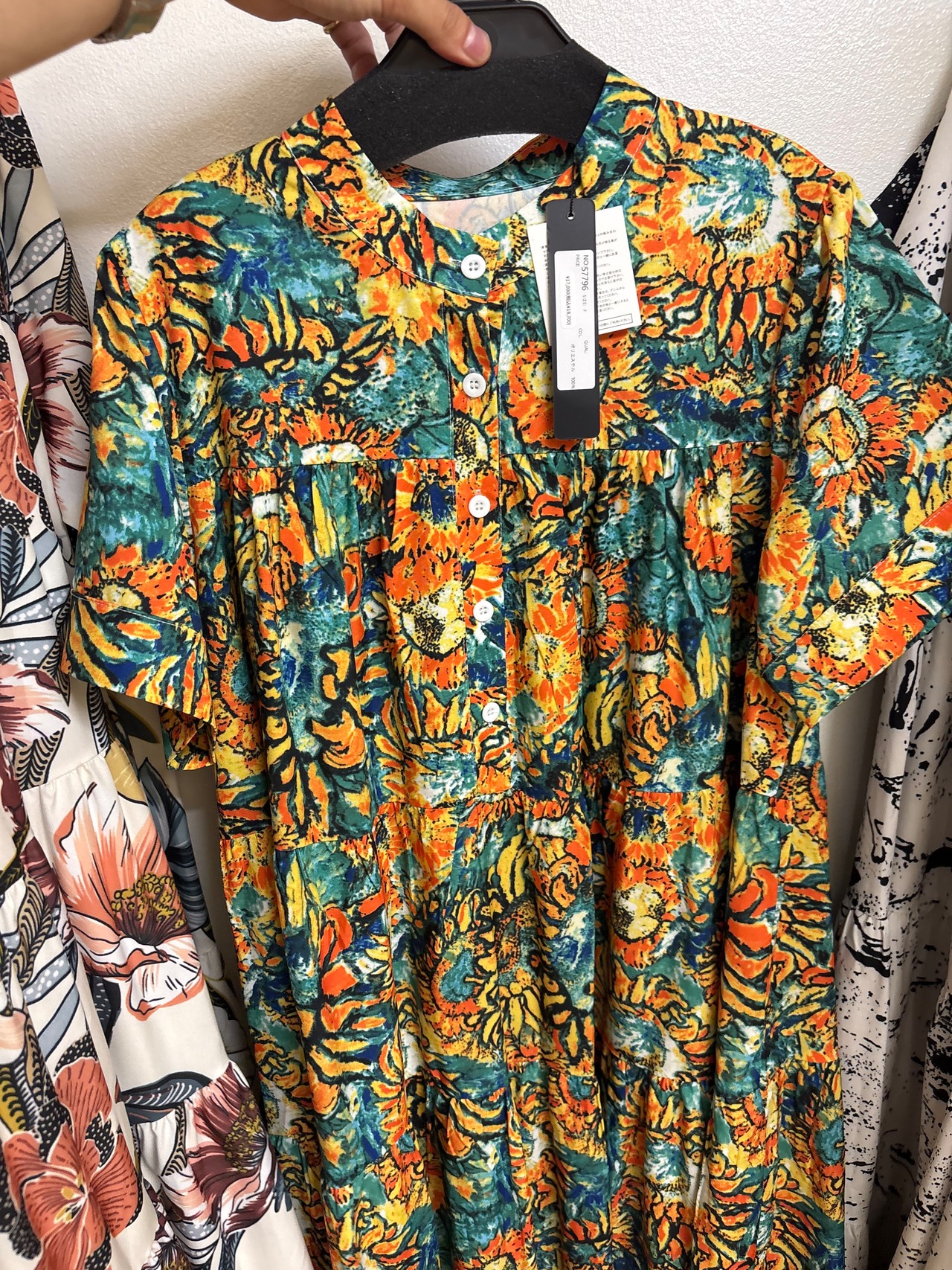 【select】ペイントプリントワンピース　57797