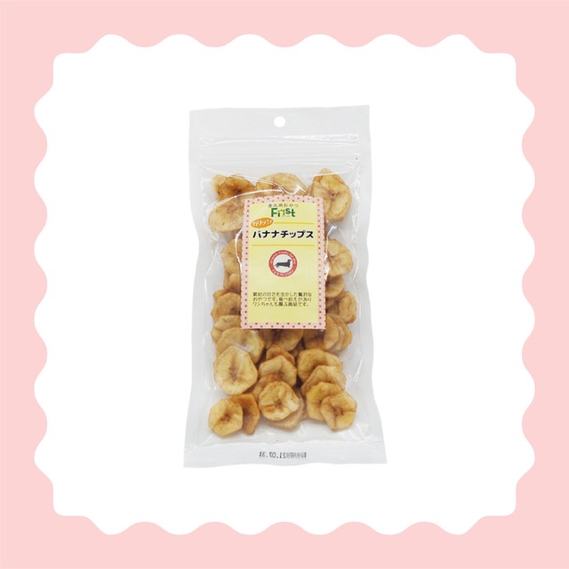 カリッ!とバナナチップス60g／NO.4544012503686