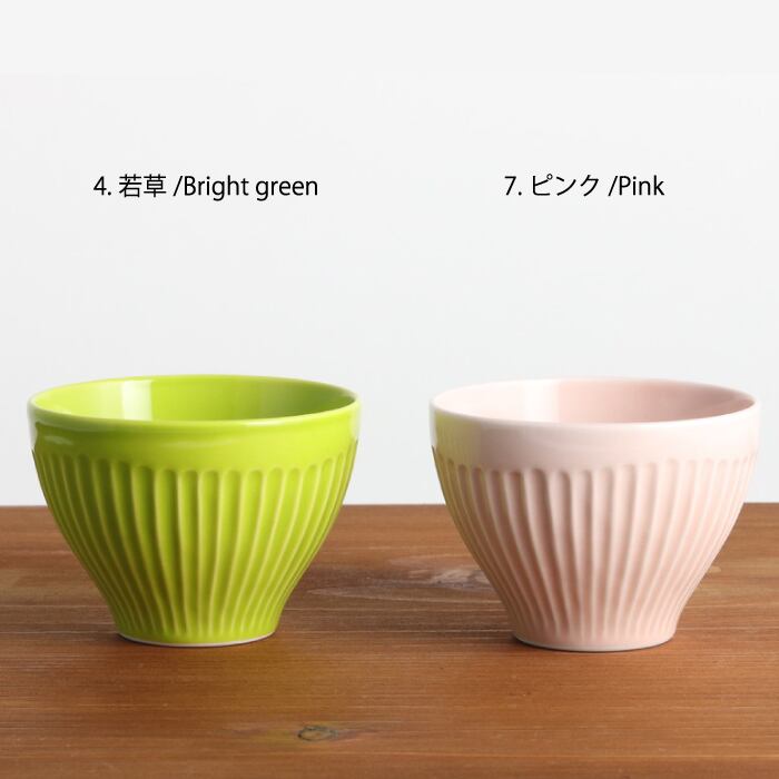 波佐見焼 一龍陶苑 煎茶碗 湯呑み しのぎ Hasami-yaki Cup #002 | 和