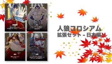 ♯Huc21EZ立体ポケモン図鑑BW劇場版白き英雄レシラムVer.フル5種