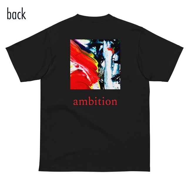 unselfish▷ambition (無欲▷野望)　ブラック