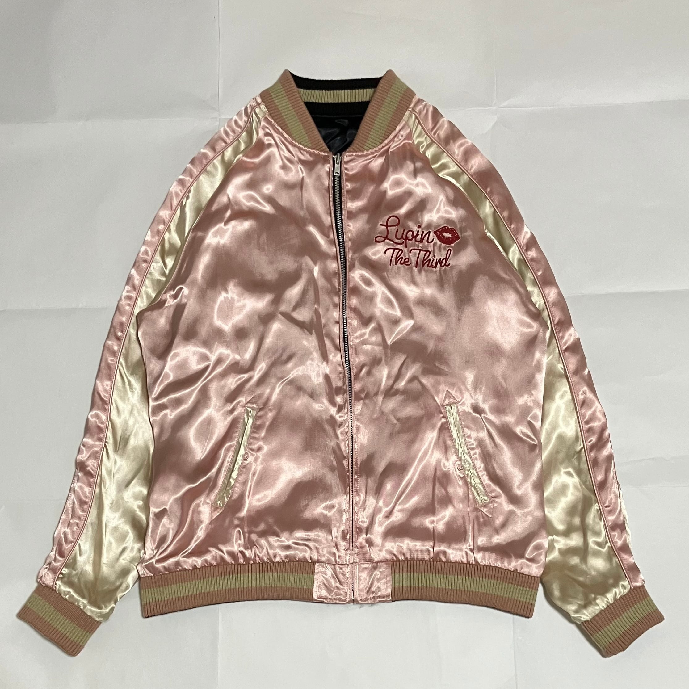 希少】ルパン3世 スカジャン リバーシブル 峰不二子 次元大介 刺繍 和