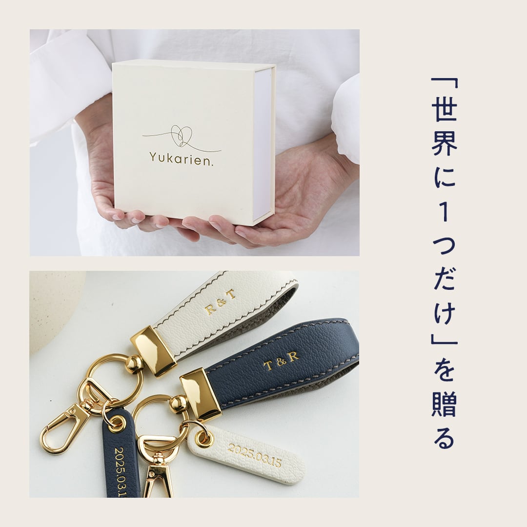 2点ゆうこりん様　ジョングク キーホルダー ゆうこりん様 4点 4点 ゆうこりん様 ジョングク キーホルダー