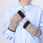 ふんわり軽やかなアルパカ 配色アームウォーマー（3色）
