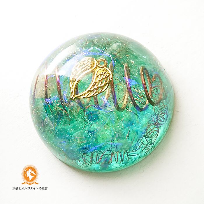 大天使チャミュエルのハグ [現物なしの場合は受注制作