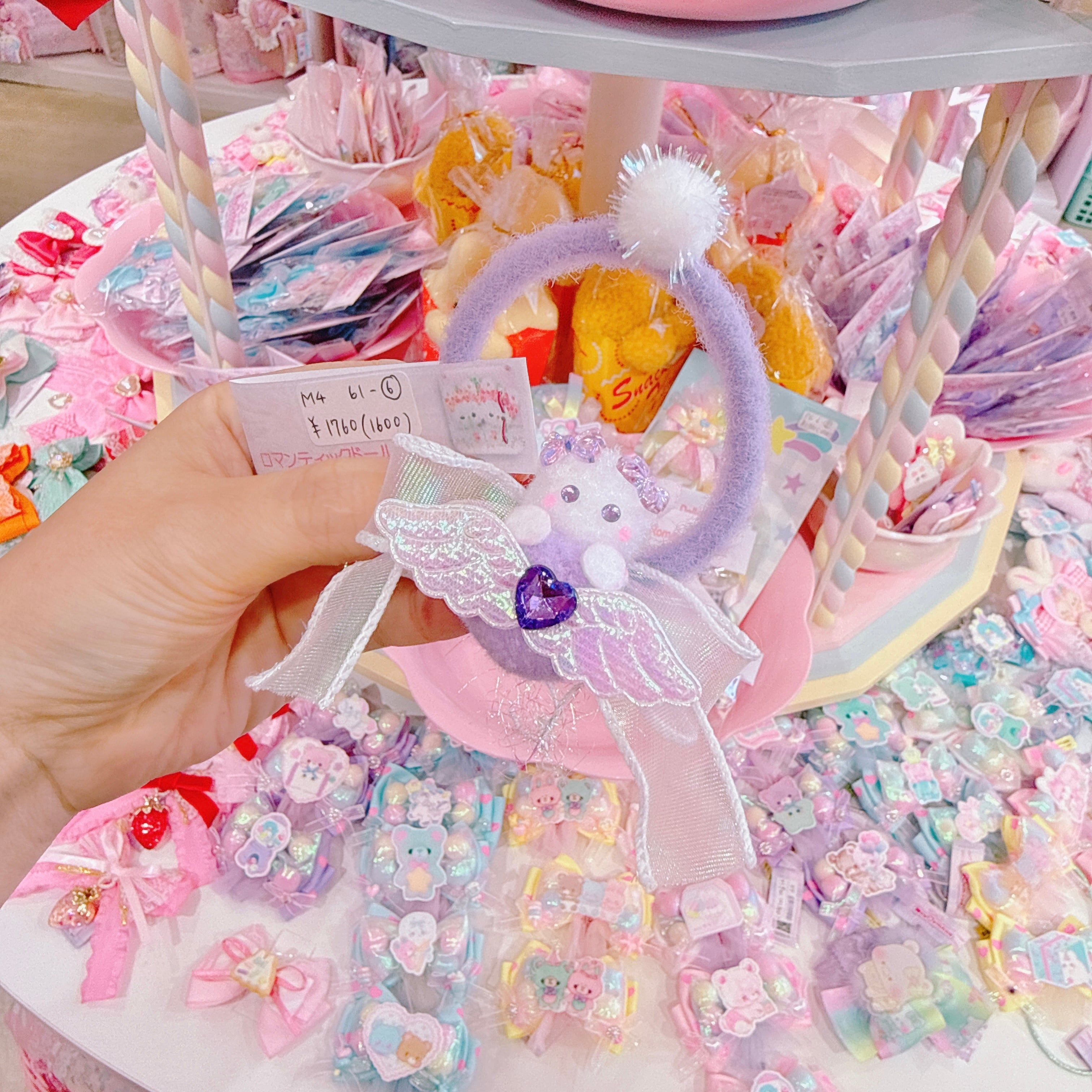 【M4】61-6うさぎマスコットヘアゴム