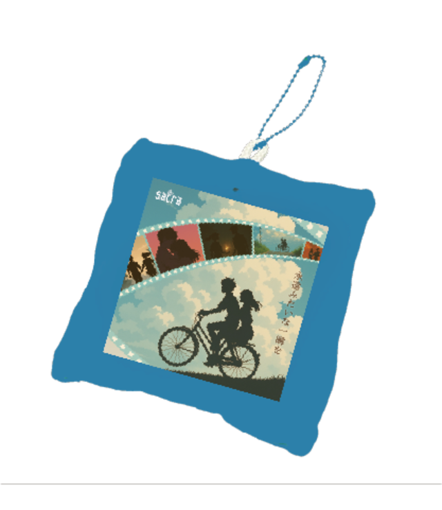 永遠なるハンカチタオル