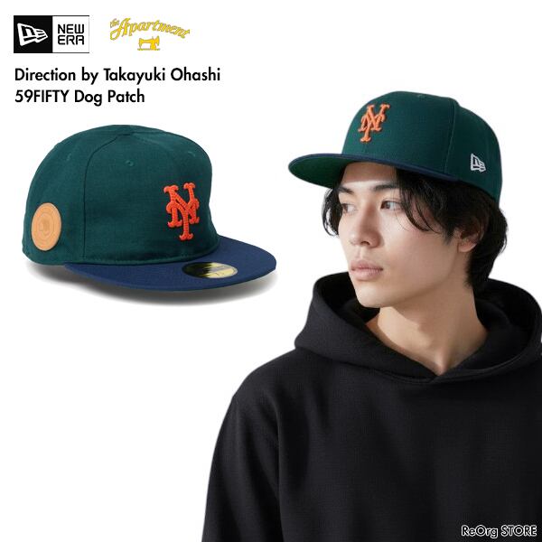 NEW ERA ニューエラ 15171669 ダークグリーン 7(55.8cm)