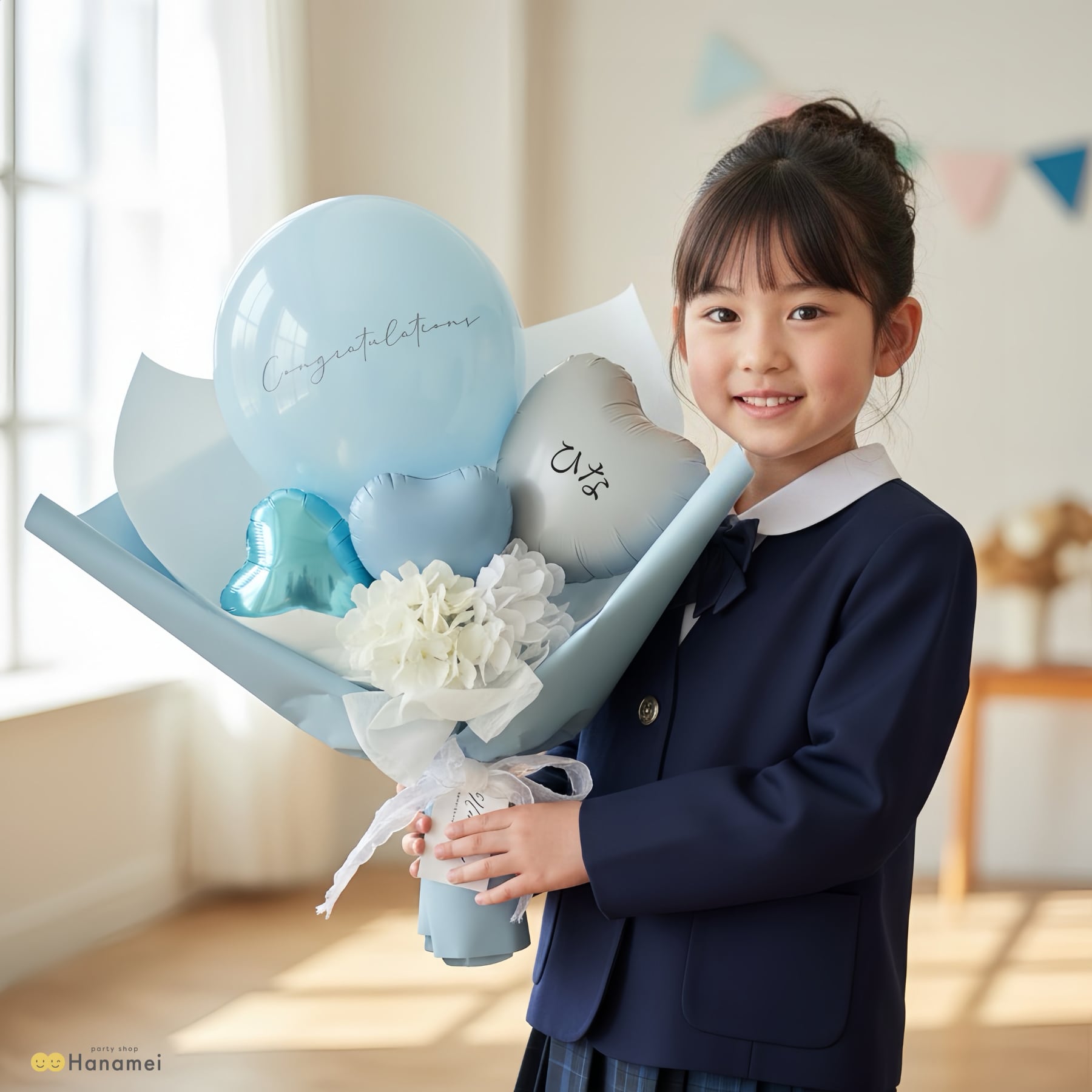 名入れ 無料】卒業バルーン ブーケM ギフト 卒業 ブーケ もらって