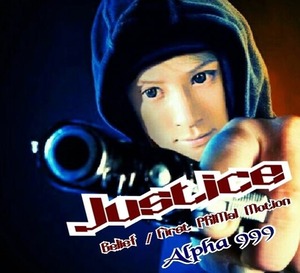 3rd SINGLE『Justice』