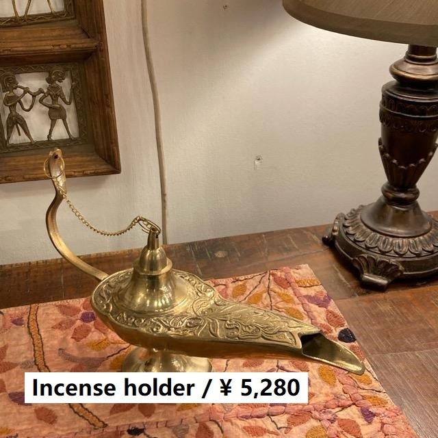 インド　真鍮製のアラジンランプ　魔法のランプ　オイルランプ　真鍮製　オブジェ　香立て