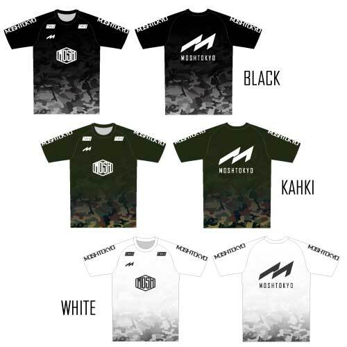 Fade Camo Shirts （MHS-2301）WHITE | MOSH