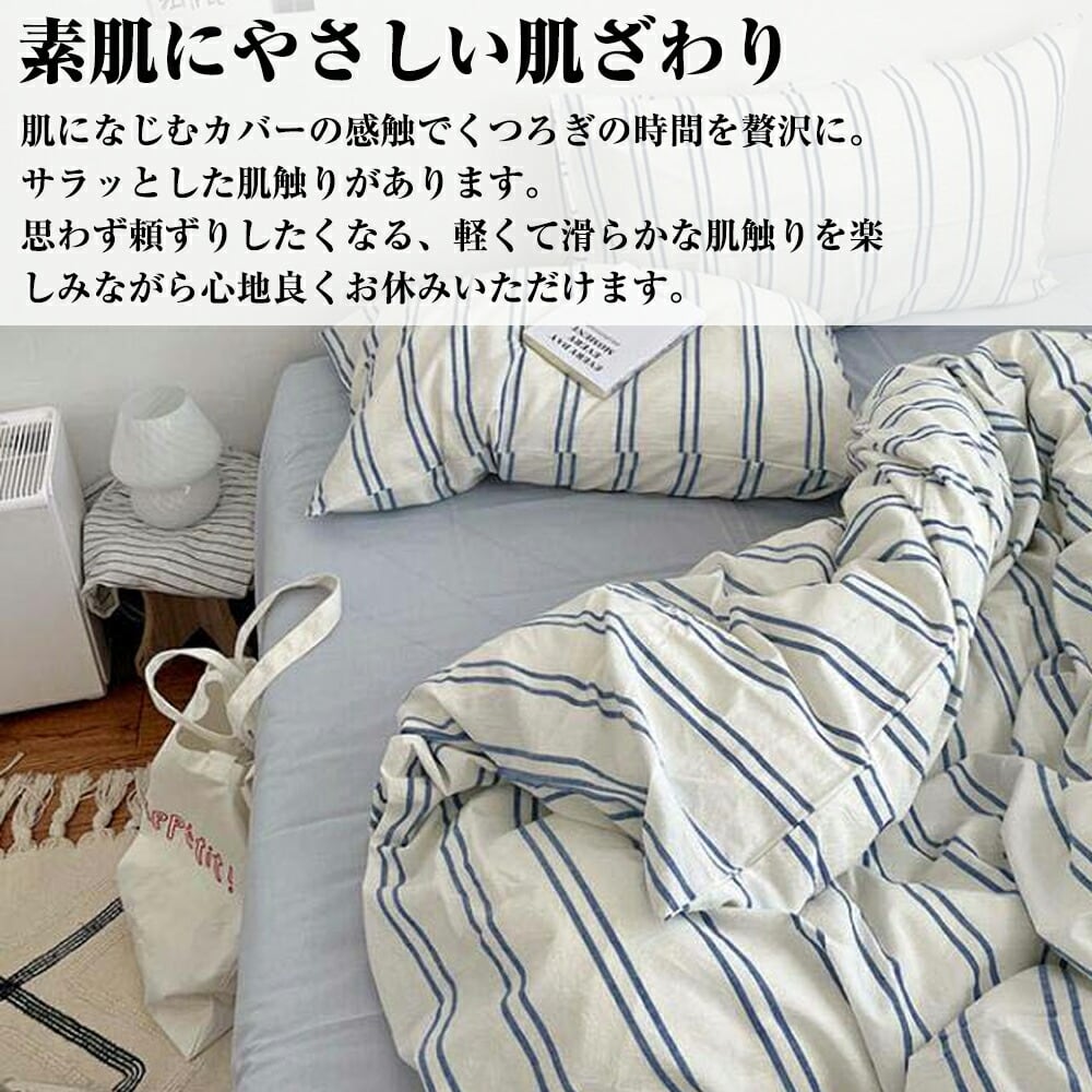 Charter Club クイーン フラットシーツ Charter Club クイーン