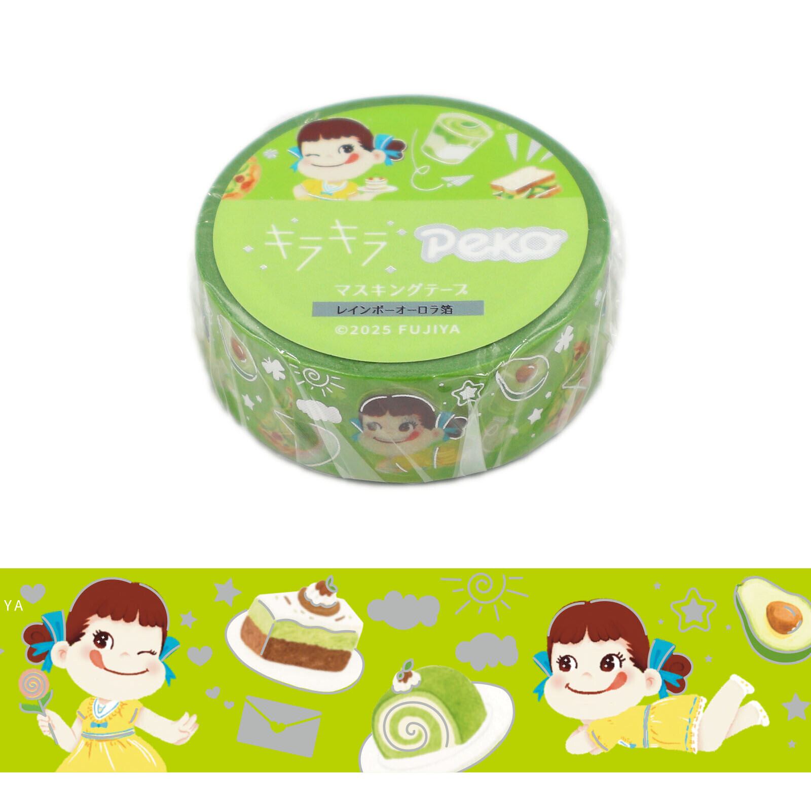 マスキングテープ専門店 彩彩 SAI-SAI