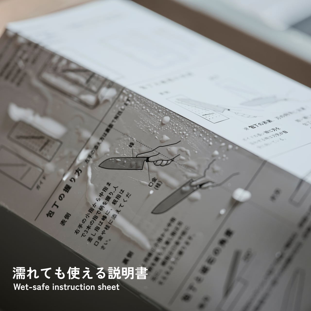 砥石初心者 おすすめセット砥ぎ場 5点セット (中砥石#1000番