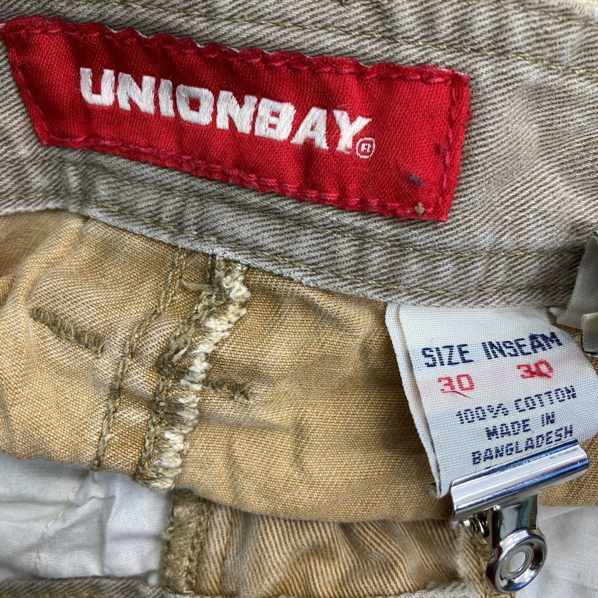 4f2436fcf70697ff9f36179a8468a7