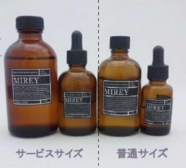 保湿美白【酸素オイル商品】MIREYビオセラエッセンス30㎖ ビオセラミド