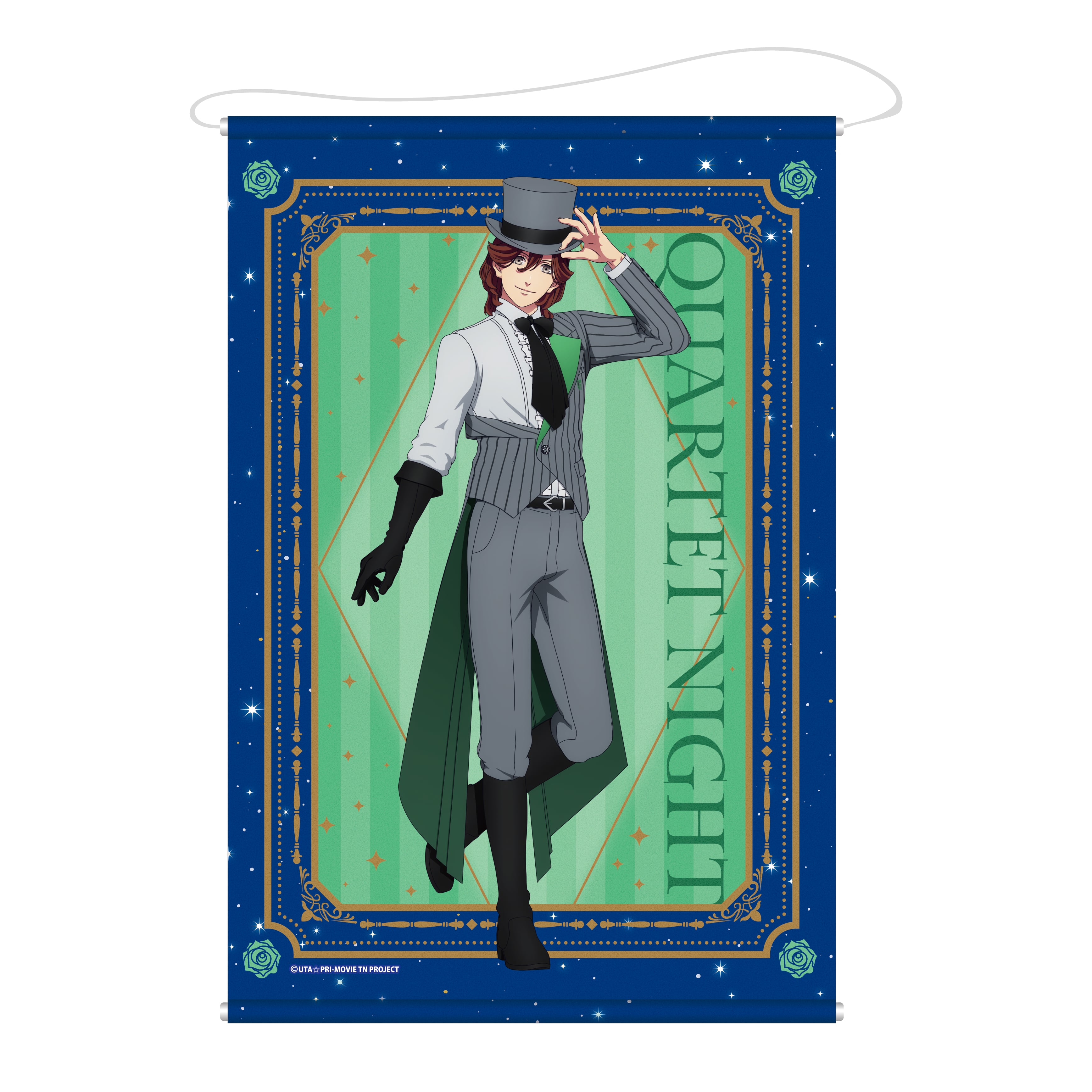 アニハピSHOP ONLINE