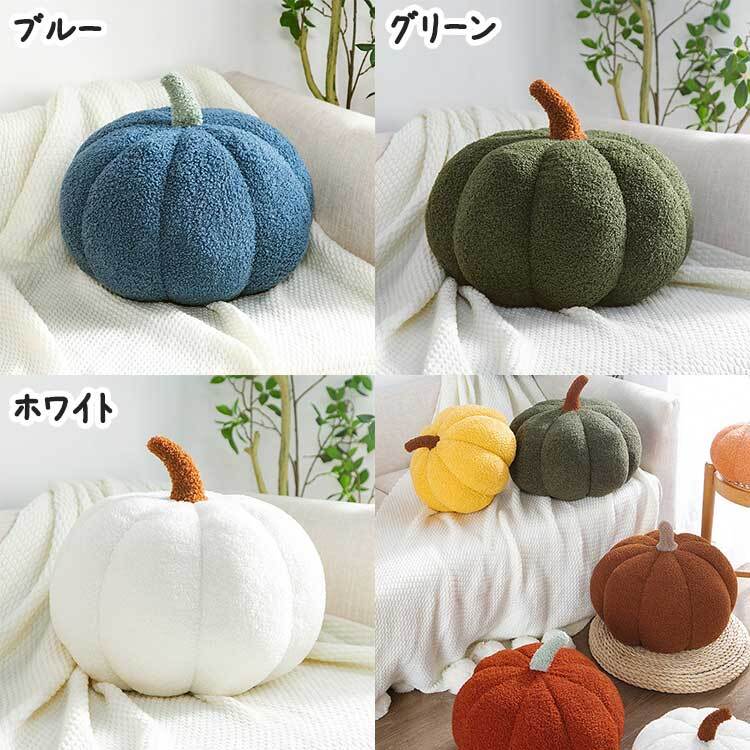 かぼちゃん様 ウィッグオーダー専用ページ 伝わ