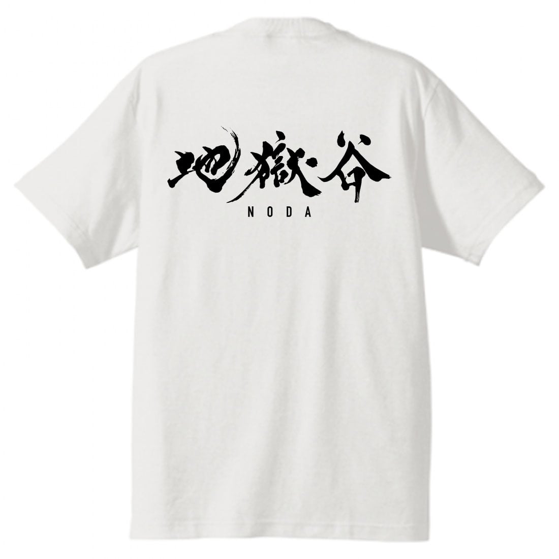 はっちゃん様　おまとめ割り　yosaウェア メンズTシャツ　M はっちゃん様 おまとめ割り yosaウェア メンズTシャツ M お 得 な 通販