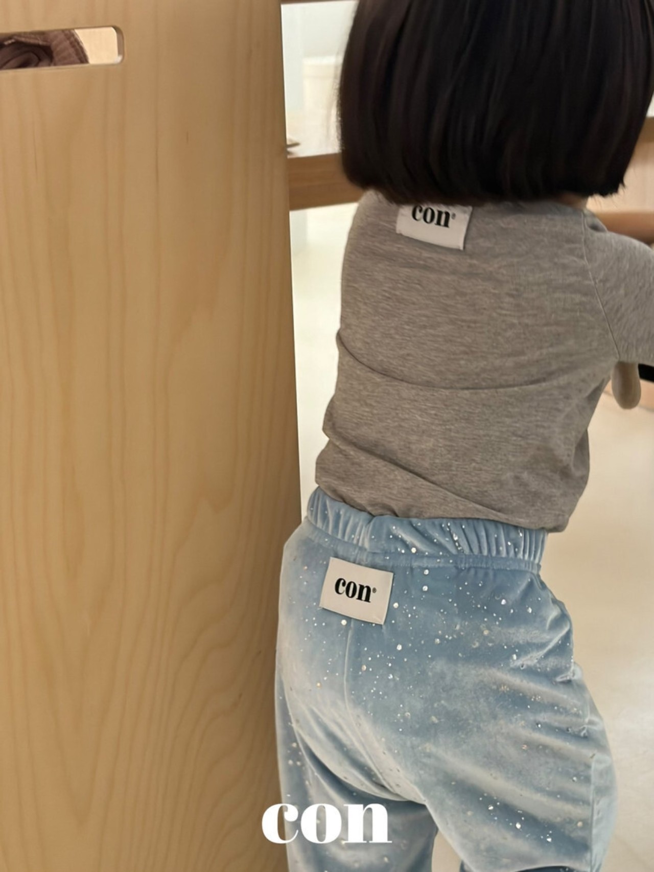 韓国子供服 / 26Autumn / CON / ブラックホールパンツ / キッズ / 秋服 *1~4*